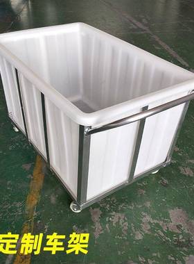 大号加厚牛筋塑料箱水IZV长方形水桶水产养殖方储桶养鱼卖鱼牛麦