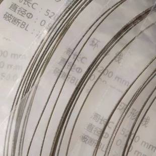 金刚石线 线锯 绳锯 切割石墨 耐火材料宝石 硅片 精密陶瓷环形线