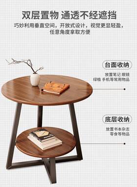 FTY边简易小圆桌置物架型替小床品铁艺代茶几边几简约现代卧室床