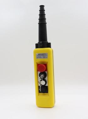 行吊车控制手柄机开关4XXVPAC-A2713/7137电动机床控制开关XAC-A4