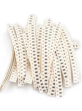 20221120高精度低温漂0603贴片电阻TCRG75K0.%1205P±PM快充电源