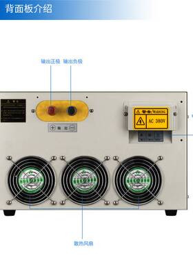 直流电源60V200A大功率电源稳压恒流开关电源电机LED测试直流电源