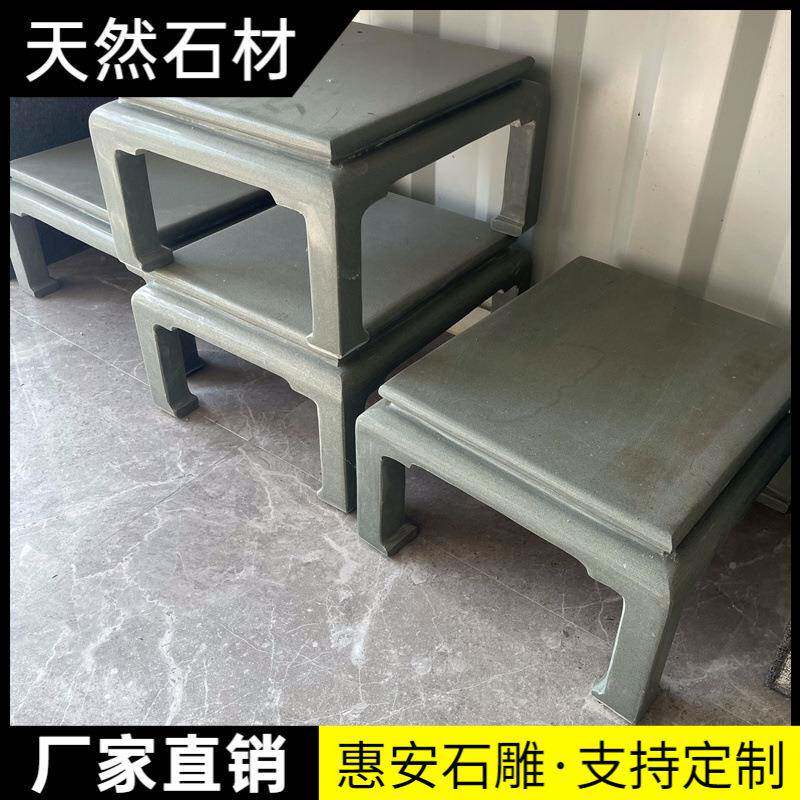 户外底石座花台盆LEA景石供桌桌凳庭院落地摆石雕件花架中式花园