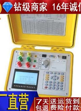 供HD3325C变压器容量特性测试仪 综合参数检测仪190411-