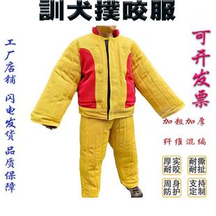 训犬扑咬服工作犬马犬德牧训练装备护具用品训狗靶衣加厚耐撕防护