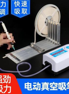 SMT手工贴片机电动吸笔真空吸笔IC吸笔起拔器五槽喂料架其他