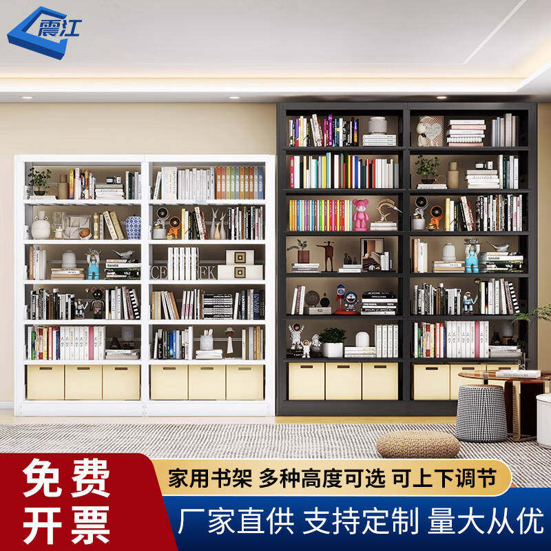家用图书馆钢制书架落地置物架儿童书柜绘本架客厅简约铁艺储物架图片