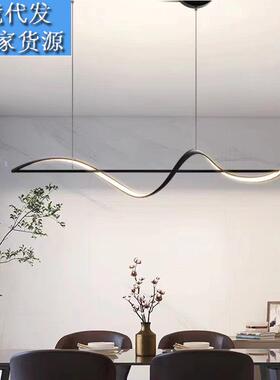 餐厅吊灯led现代简约北欧极简长条创意设计轻奢饭厅餐桌吧台灯具