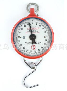 供应100kg/200kg挂秤吊秤手提秤HANSON挂秤弹簧吊钩秤