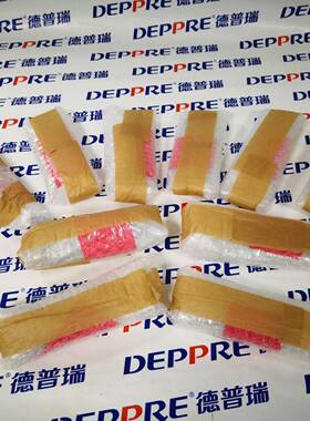 Phytron电机ZSS57.200.5-GPL