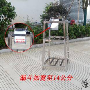 甘蔗切段刀不锈钢甘蔗铡刀刀甘蔗闸刀漏斗反方分隔卧式