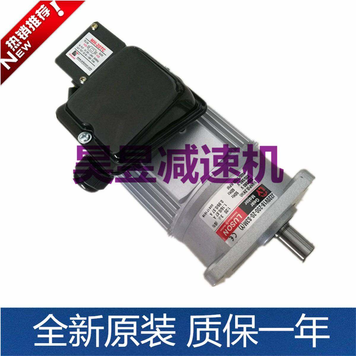 打包电机LUSON封箱机马达J220V18-200-20-C(Y)J230-200-S3-4,农用物资,其他肥料,淘宝优惠券,粉丝福利购,淘宝优惠卷