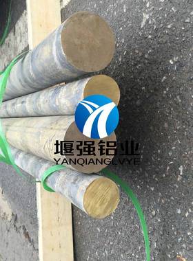 铝青铜套C61400铝青铜规格铝青铜牌号