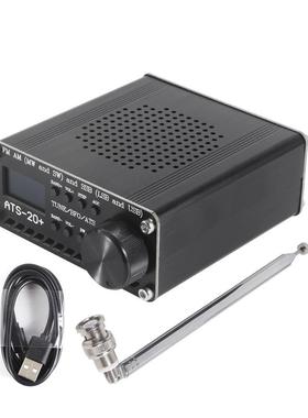 ATS-20+Si4732全波段无线电接收器FMAMMW和SW和SSB（LSB和USB）