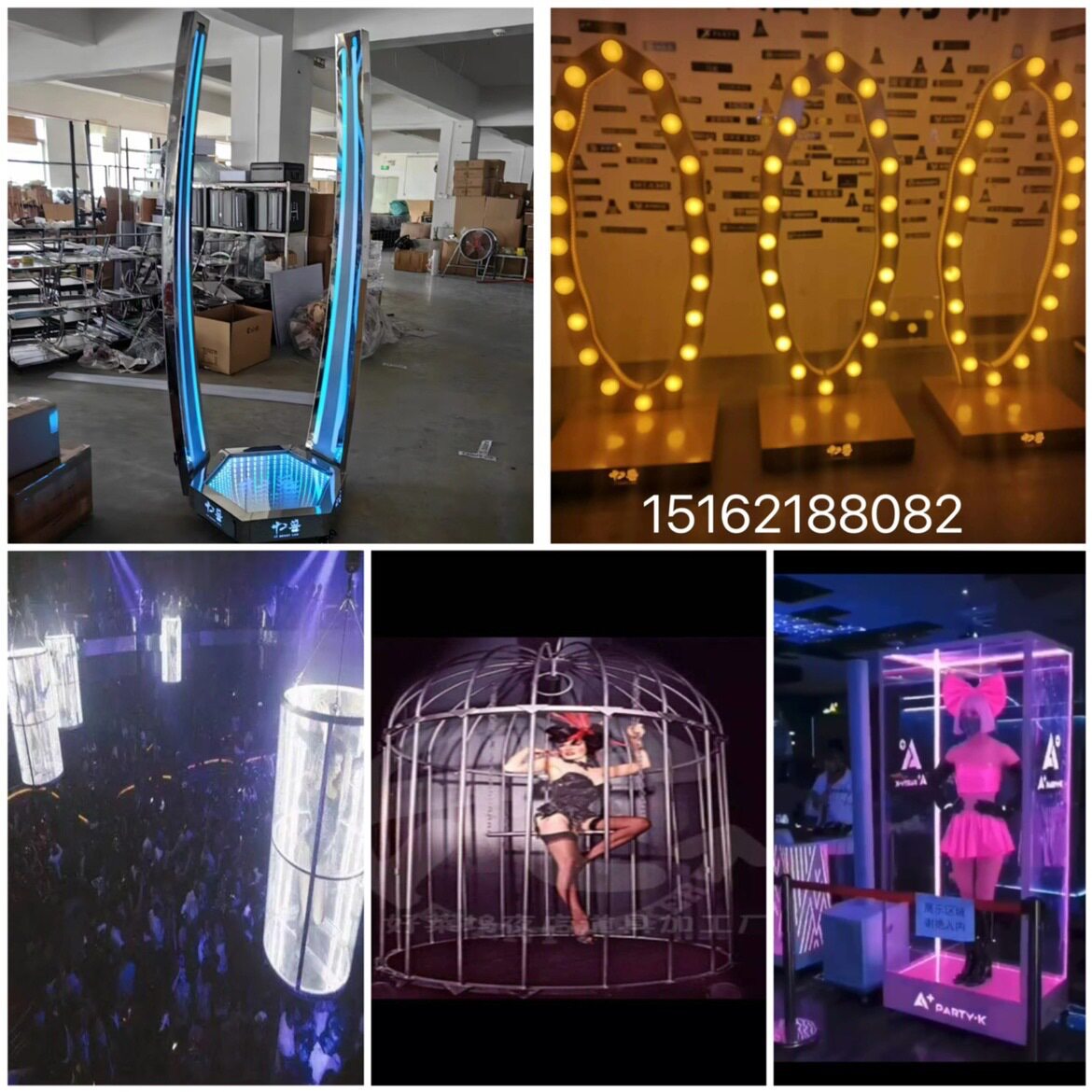 空中点舞台酒吧点跳台百老汇舞台点舞棒发光高空KTV夜店移动门框