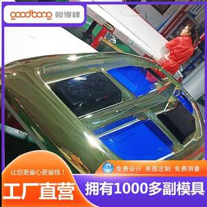 汽车4s店车标LOGO户外三维立体汽车标识大型厚片吸塑车标制作厂