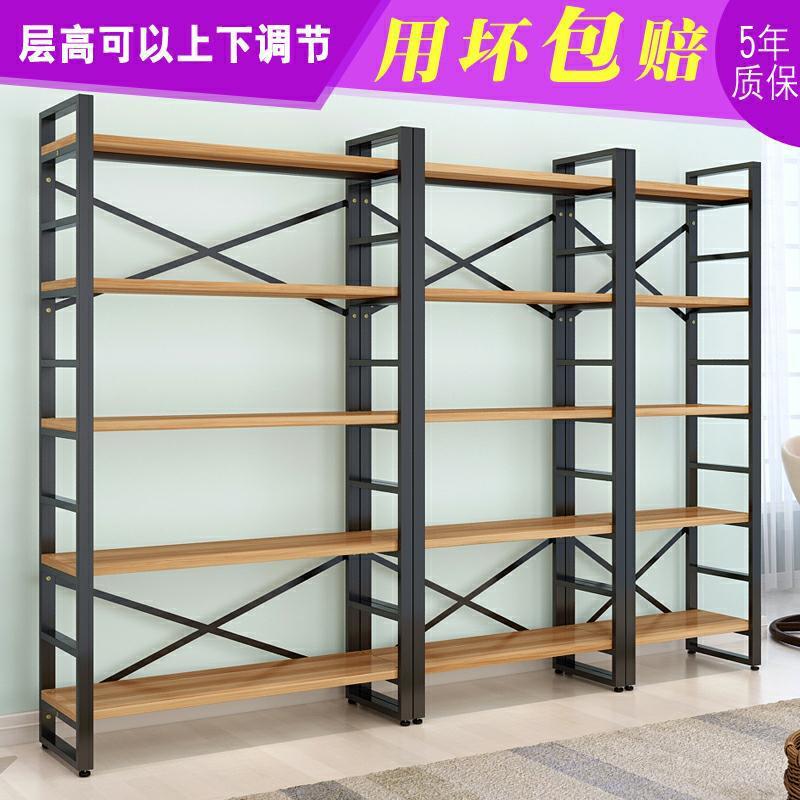 现代书架简易置物架客厅书柜钢木组合储物货架简约落地收纳架铁艺