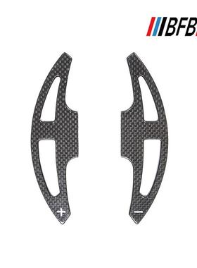 适用宝马E92M3/1M/X5MX6M改装Autotecknic碳纤平纹方向盘换挡拨片