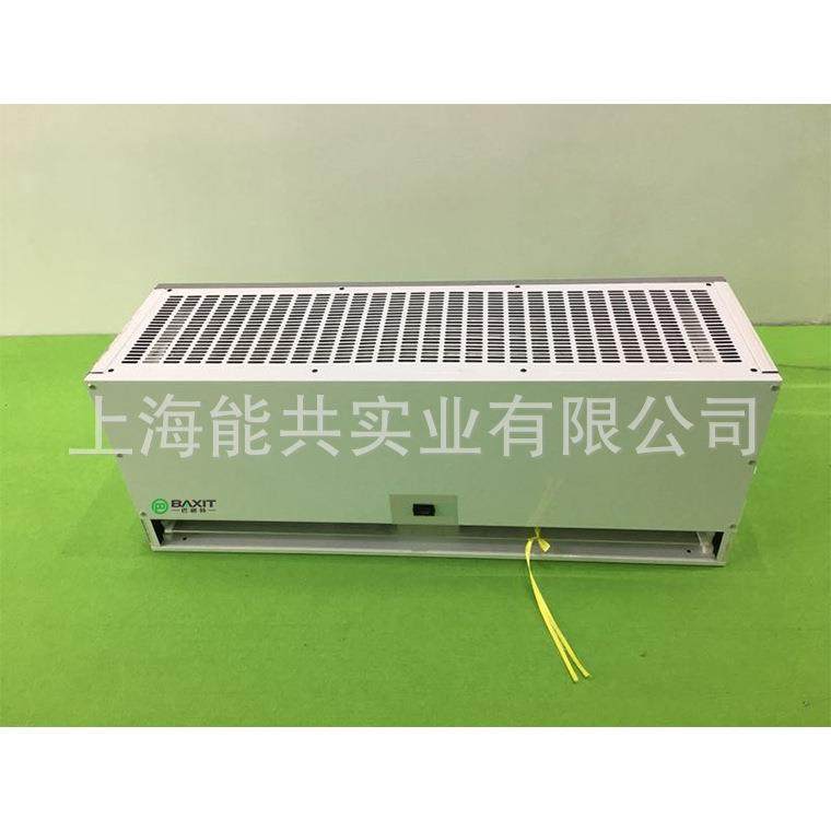 BAXIT1.5米电加热吊顶式风幕机BXT-CFM-1515巴谢特天花板空气幕,节庆用品/礼品,新娘配件,淘宝优惠券,粉丝福利购,淘宝优惠卷