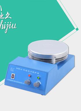 驰久/梅颖浦SH21-2恒温数显磁力搅拌器搅拌机/容积10L