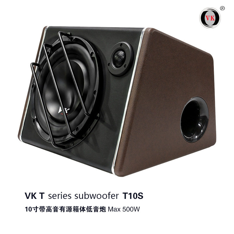 厂家供应低音炮VK低音炮汽车有源低音炮10寸低音炮T10S