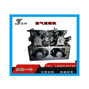 1.0/60坐板机1.0/60带罐三缸四缸空压机