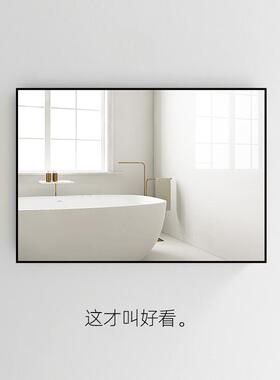 ft镜子贴墙自粘全身墙面穿试衣宿舍女生卧室免打孔挂墙入户门口家