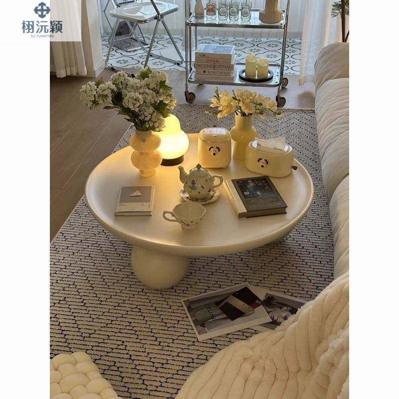 圆形奶油风茶几客厅家用创意2023新款北欧简约现代小户型沙发圆桌,农用物资,其他肥料,淘宝优惠券,粉丝福利购,淘宝优惠卷