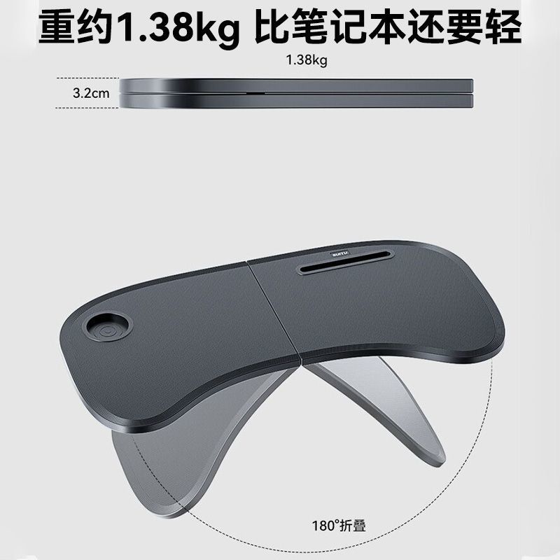 L6F车载小桌板汽车内餐桌板折叠后座后排车用车上吃饭桌电脑支架