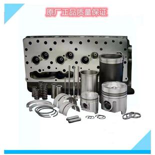 供应龙工装载机配件潍柴上柴发动机四配套柳工CLG870H变速箱总成