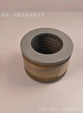 6668819HY13009液压油滤芯HC9020FCS4H600-311-9121燃油滤芯