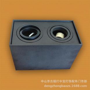 MR16筒灯支架外壳GU5.3灯杯架 MR16压铸天花灯双头明装 新款