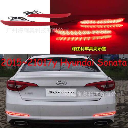 适用于九代现代索纳塔尾灯LED保险灯后杠灯刹车灯2015~2017款