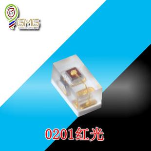 0201红光灯珠0201红光LED贴片灯珠红光小尺寸封装灯珠发光二极管