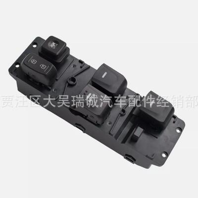 935702V000935702V005适用于现代VELOSTER升降器开关电动门窗