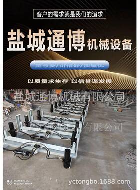 XYTP液压调偏装置B1200全自动液压纠偏装置