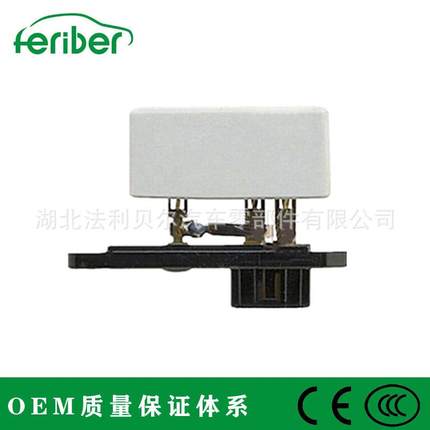 适用丰田鼓风机电阻调速电阻87138-0C010JA13003A1214