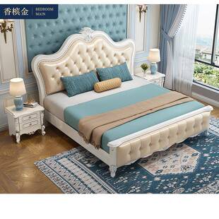 全套卧室家具套装组合全屋欧式主卧婚房结婚实木床和衣柜组合套装