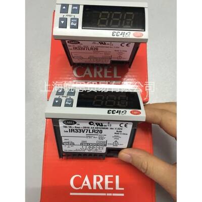 意大利卡乐温控器CARELIR32V4L000IR32V0L000IR33V7LR20原装