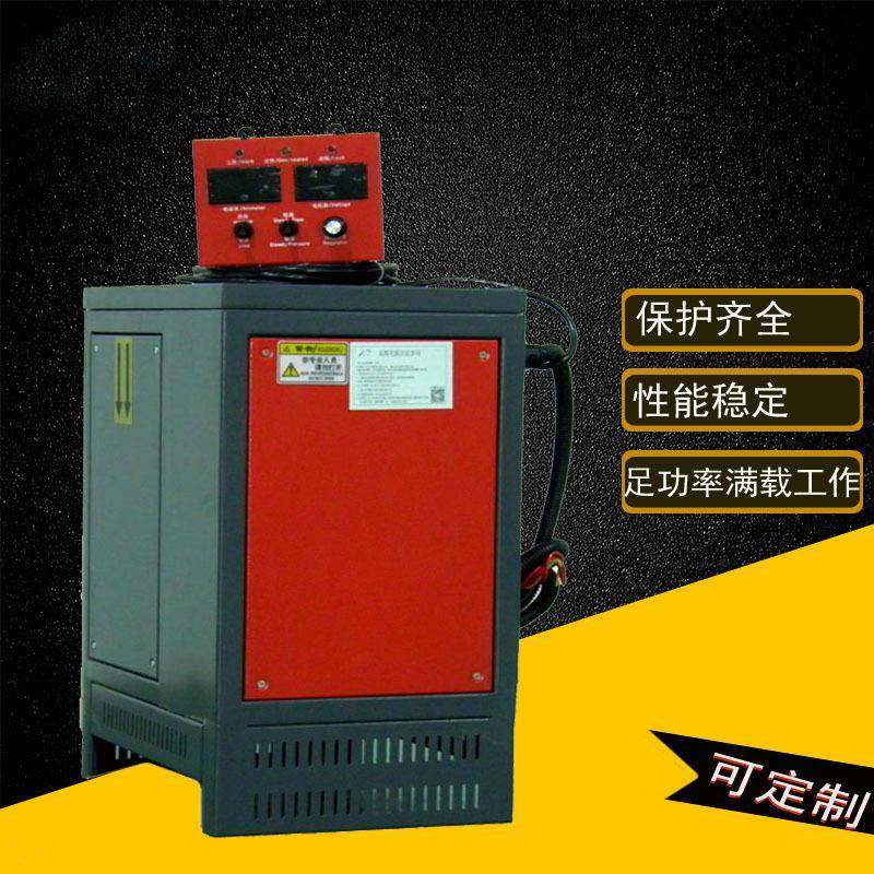 AC380V污水电解铁电源粗铁铜电解整流柜废渣处理提炼成套设备,农用物资,其他肥料,淘宝优惠券,粉丝福利购,淘宝优惠卷