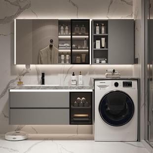浴室柜洗衣机一体柜组合无缝陶瓷一体盆台面卫生间阳台洗漱台柜子