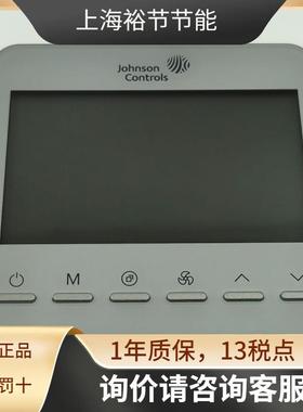 Johnson江森温控器T7600-TF20-9JS0盘管机温控面板协议Modbus
