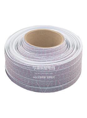 UL2468红白排线26AWG排线导体7*0.12镀锡铜排线8-12P200M/卷