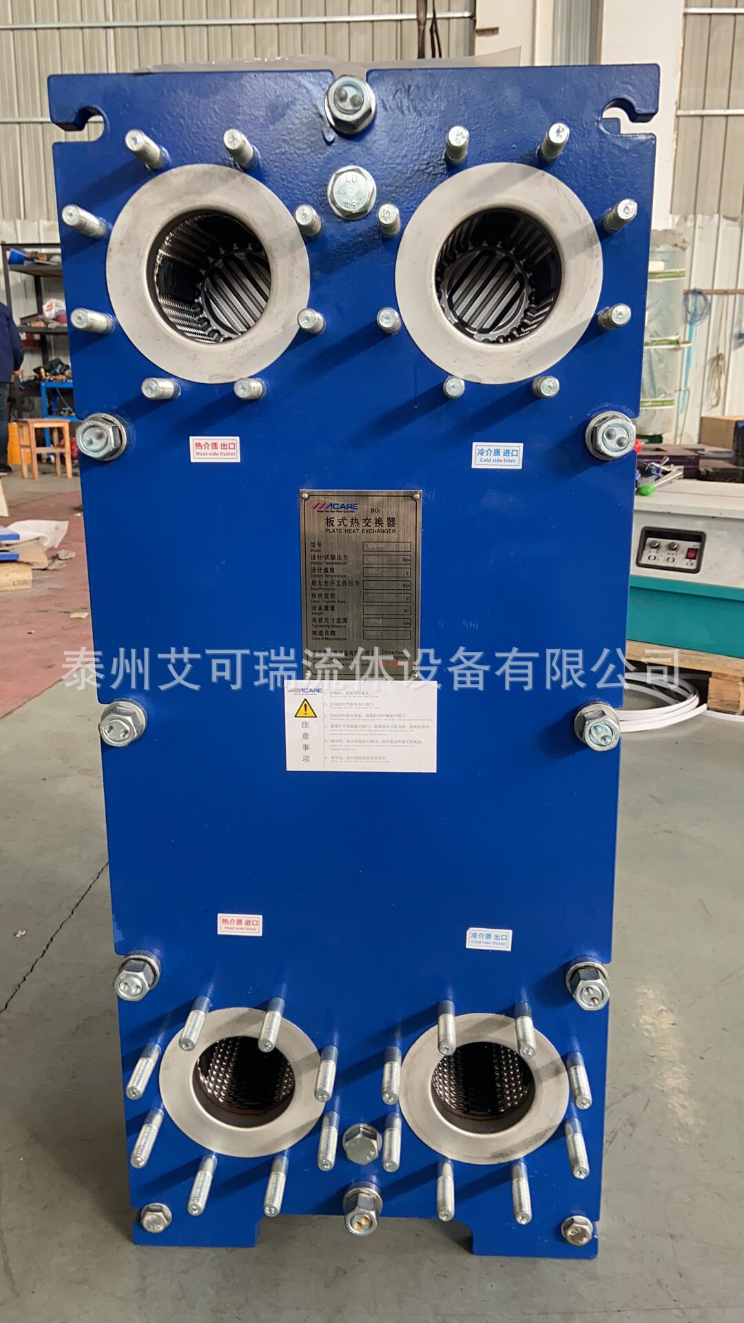 船用主机钛板式冷却器缸套水板式换热器钛合金板式热交换器