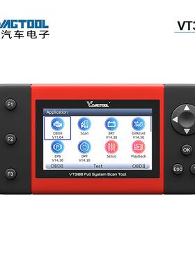 VDIAGTOOLVT300obd2AutoDiagnosticScannerEPBDPFDRPBRT