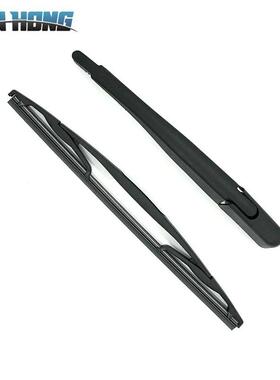 适用福特嘉年华(02-09年)/FordFiesta后雨刮总成后雨刷器片摇臂