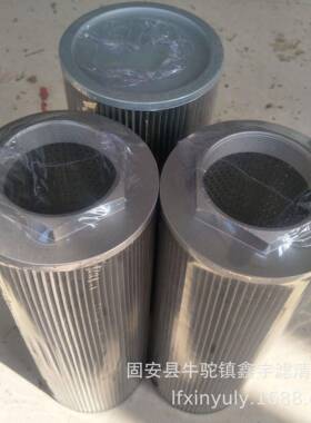 鑫宇现货供应盾构机吸油过滤器UC-SE-1221