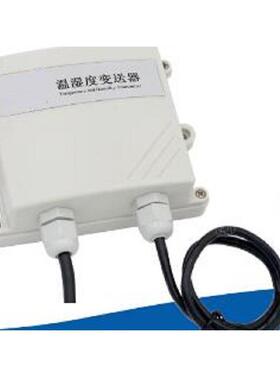 本安型温湿度计型号:RS-WS-ANG-2库号：D311296