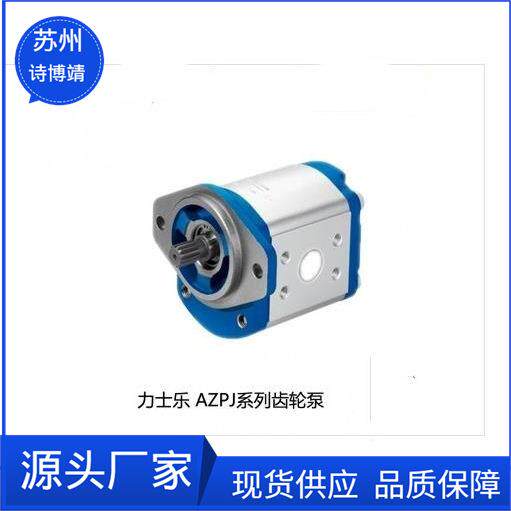 Rexroth力士乐内齿合齿轮泵PGF3-3X/040RE07VE4油泵R900932111