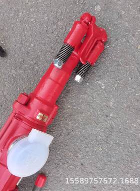 气动凿岩机器隧道打孔机7665MZ双级气腿式凿岩机